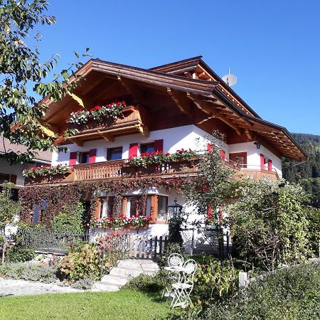 Haus Erika Διαμέρισμα Brixen im Thale Εξωτερικό φωτογραφία